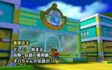 One Piece: Unlimited World R