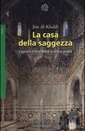 casa saggezza