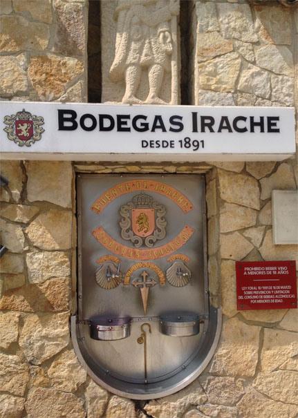 Bodegas Irache fuente del vino