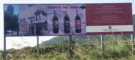 Fuente vino sul Cammino di Santiago