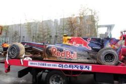 F1 | Gp Corea 2013: Previsioni meteo