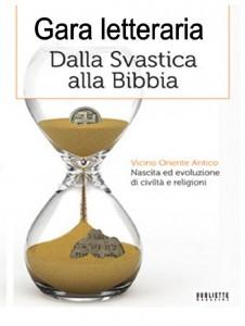 Ebook Antologia letteraria “Dalla Svastica alla Bibbia”, AA. VV.