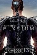 Elysium