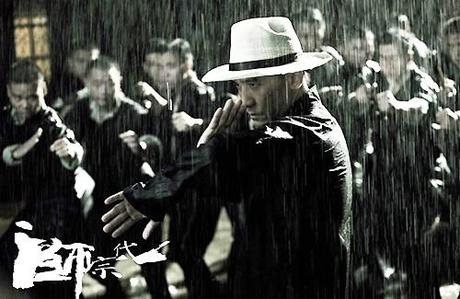 The Grandmaster. Il film