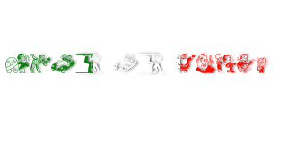 The Rise and Fall of Henry Letta and the Spiders from the European Community