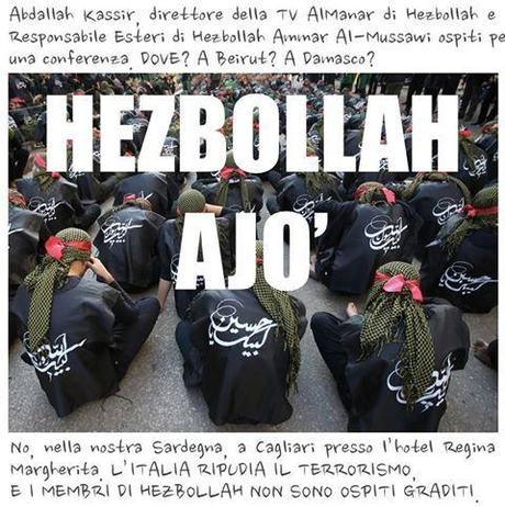 hezbollah ajo