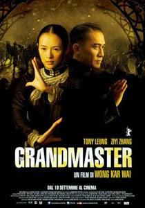 The Grandmaster - Wong Kar Wai 2012