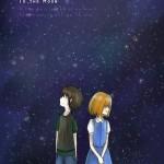to_the_moon_by_tsukimomoyan-d5i2cvs