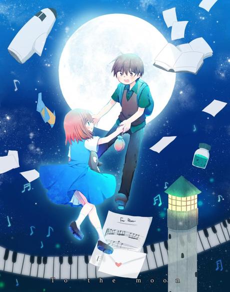 To The Moon – Gallery