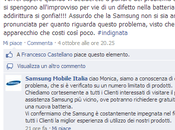 Galaxy batteria gonfia pericolosa Come sostituirla Gratis