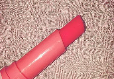 Essence Tinted Lip Balm in #02 Glam Up!