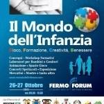 Il mondo dell'infanzia 2013_Fermo