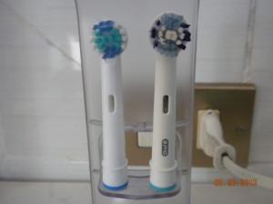 foto oralb 5