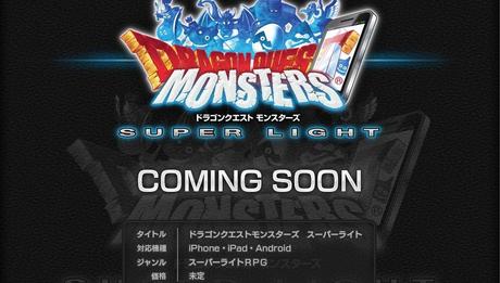 Dragon Quest Monsters: Super Light - Un misterioso Dragon Quest mobile