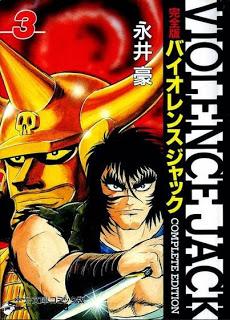 Il mondo secondo Go Nagai (Pt.1)