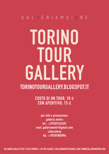 tourgallery