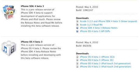 Apple: disponibile firmware 4.0 beta 3 per iPhone ed iPod Touch