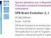 Maemo: disponibile Store Brain Evolution Nokia N900