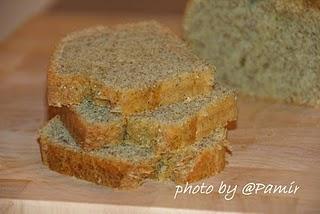 Cake salato con farina di roveja e pecorino