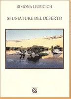 Sfumature del deserto di Simona Liubicich