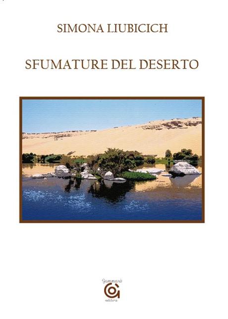Estrazione Sfumature del deserto di S. Liubicich