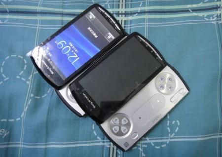 Sony Ericsson Xperia Play (PlayStation Phone) si mostra in altre foto