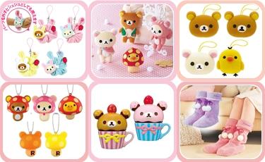 Kawaii! Ovvero l’equivalente giapponese del Kinder sorpresa…