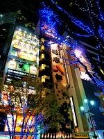 I colori del Natale: Tokyo, le luci e il sobrio Giappone...