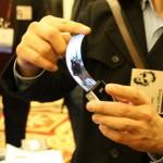 samsung-flexible-display_3