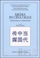 Web Wars made in China, + un libro per capire come funzionano i media cinesi