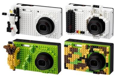 Lego_camera_group