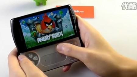 Video: 10 minuti di gioco con il Playstation Phone (Sony Ericsson Play)