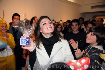 Caccia al Tesoro: Premiazione