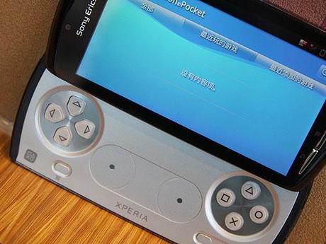  Sony Ericsson Xperia Play (PSPhone): foto, video, caratteristiche, scheda tecnica