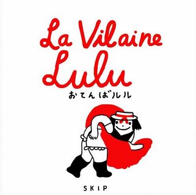 La Villaine Lulu