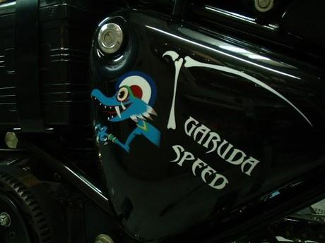 Garuda Speed