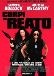 Corpi da reato ( 2013 )