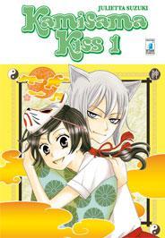 In anteprima assoluta sul sito Star Comics lo sfoglia on line di KAMISAMA KISS #1 Star Comics 