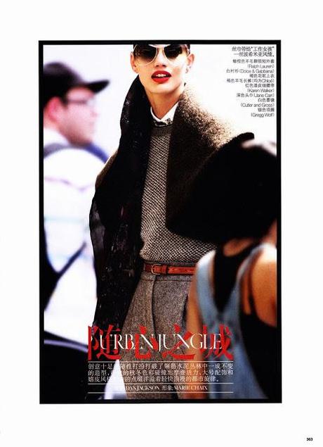 Urban wear style tips