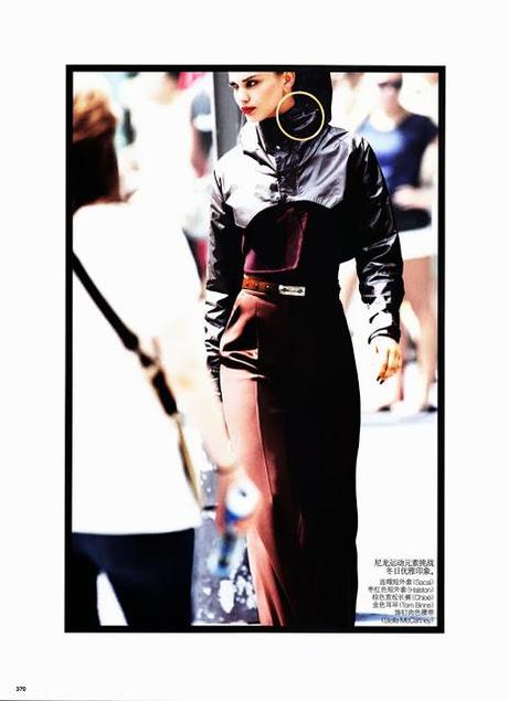Urban wear style tips