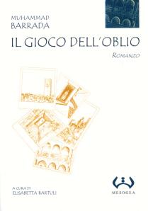 gioco-oblio