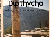 uscita “Dipthycha”, solita antologia poetica