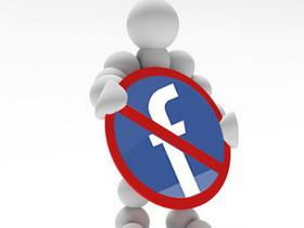 Come bloccare l'utilizzo di Facebook sul PC