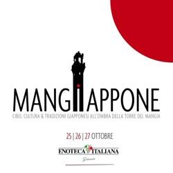 Mangiappone a Siena