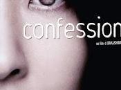 “Confessions” Nakashima Tetsuya Ottobre Dvd, Disc iTunes‏