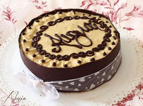 Coffee Choco Cake