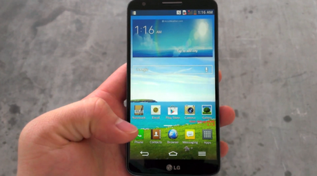 LG G2 video leak 640x357 LG G2: recensione completa by YourLifeUpdated (VideoRecensione)