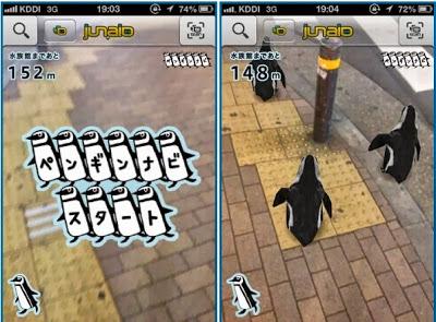 Persi? Seguite il pinguino :-) Brillante. Mobile,navigazione, AR.