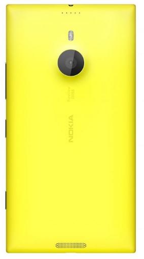 nuovo 38 Nokia Lumia 1520: Il primo phablet con Windows Phone 8, Display da 6 e fotocamera da 20MP PureView [Prezzo, Foto, Video e Scheda Tecnica]
