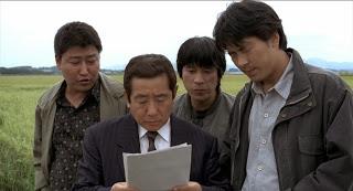 Memories of murder